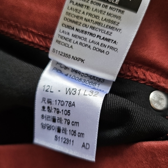 ×2 Levi's totally shaping stretchy soft tall high-rise pull-on skinny jeans - Picture 9 of 15